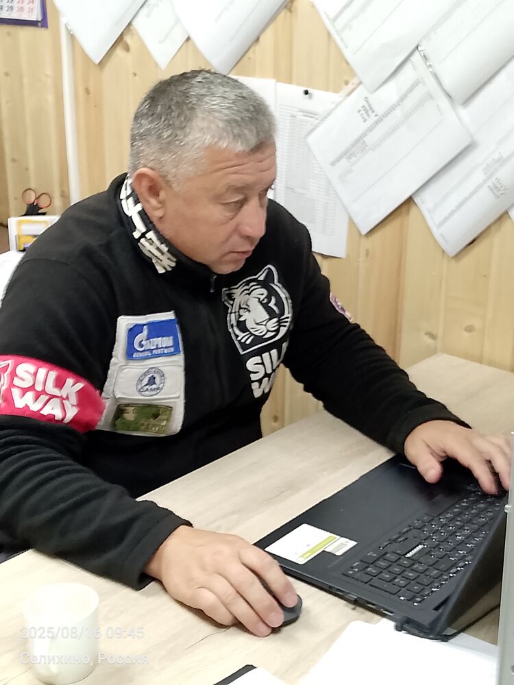  53123981  , 45 ,    --