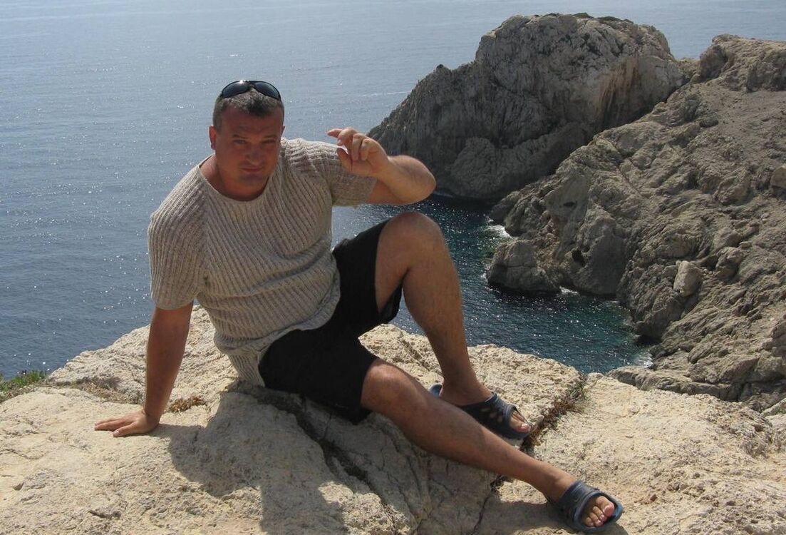 ���� 15341521 ������� �����, 45 ���, ���� ���������� � �����