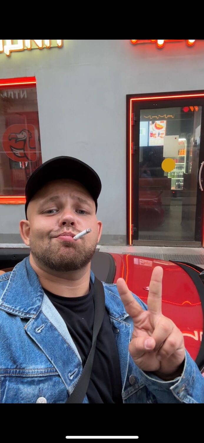 ���� 44827541 ������� �����, 32 ����, ���� ���������� � ������