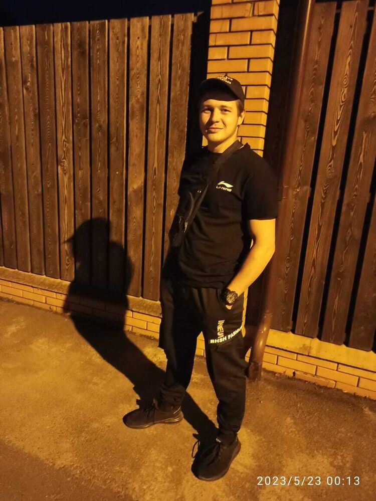  ,   , 25 ,   