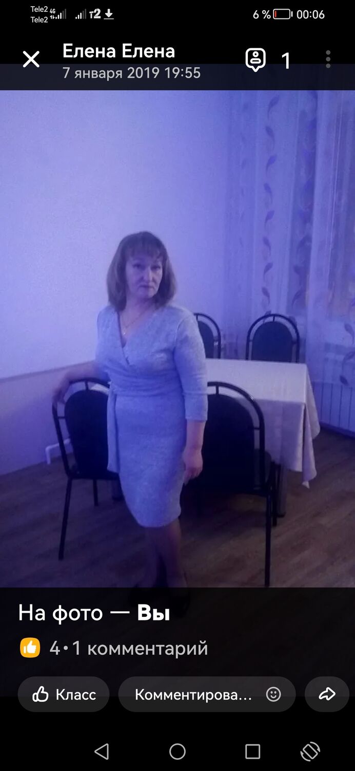 ���� 46925061 ������� �����, 44 ����, ���� ���������� � ������