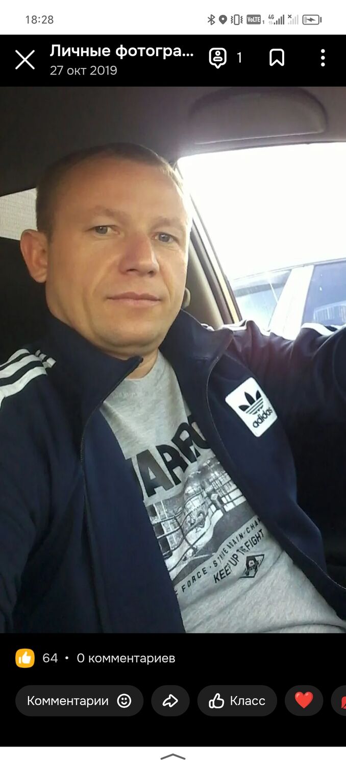 ���������� ������, ���� ������� �������, 42 ����, ������������ ��� ����� � ���������, c�������� ���������