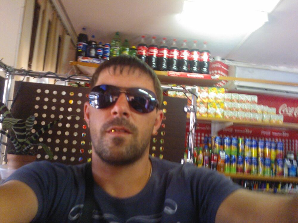 ���� 5014481 ������� ������, 42 ����, ���� ���������� � ������