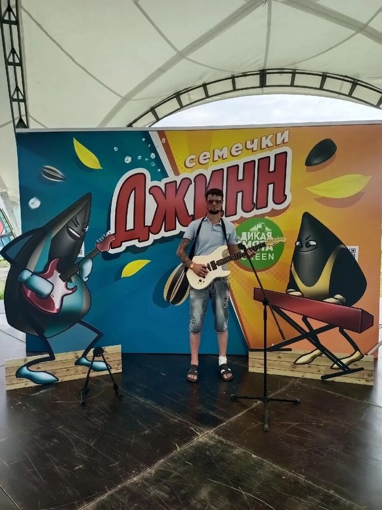 ���� 29276761 ������� �����, 38 ���, ���� ���������� � ���������