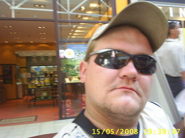 ���������� ���������� �����, ���� ������� �����, 44 ����, ������������ ��� ������