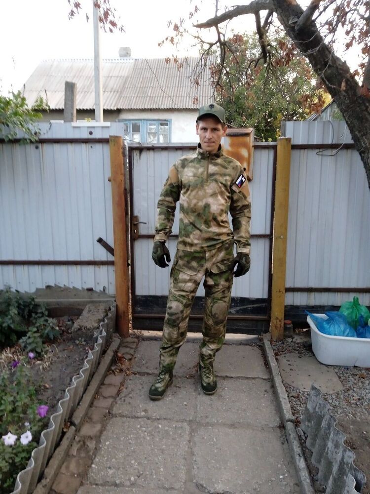 ���� 56083091 ������� ����, 38 ���, ���� ���������� � �������-��-����