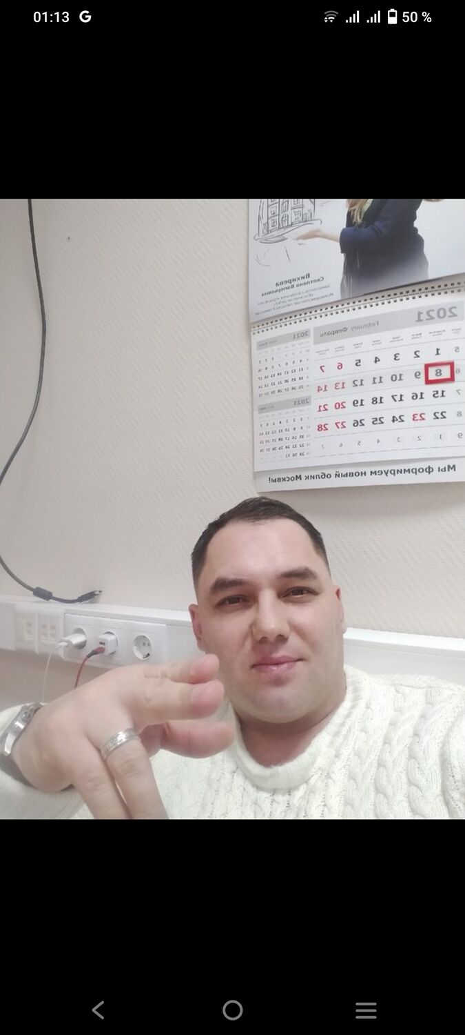  ,   , 44 ,     , c 