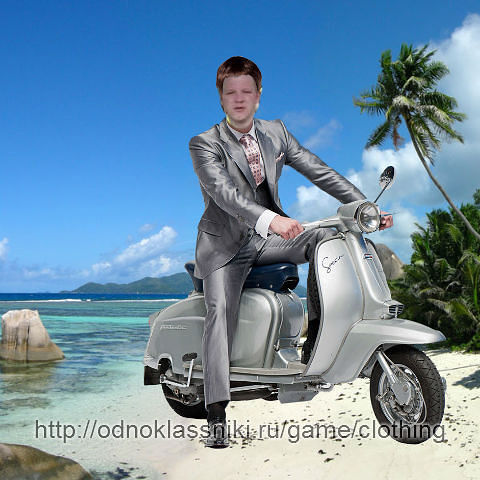 ���� 7331691 ������� �����, 36 ���, ���� ���������� � ������