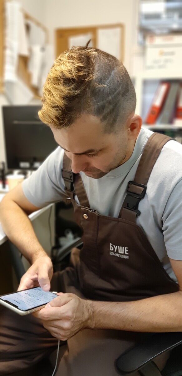 ���� 20456921 ������� �������, 41 ���, ���� ���������� � �����-����������