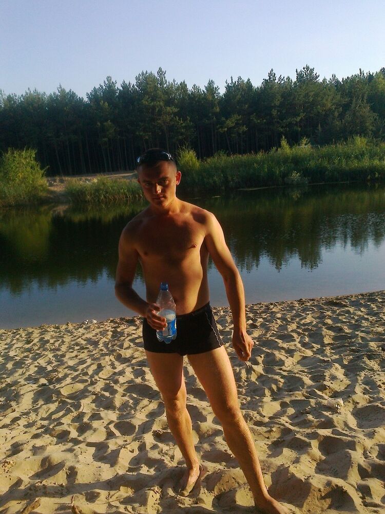 ���� 5312341 ������� �����, 33 ����, ���� ���������� � ������