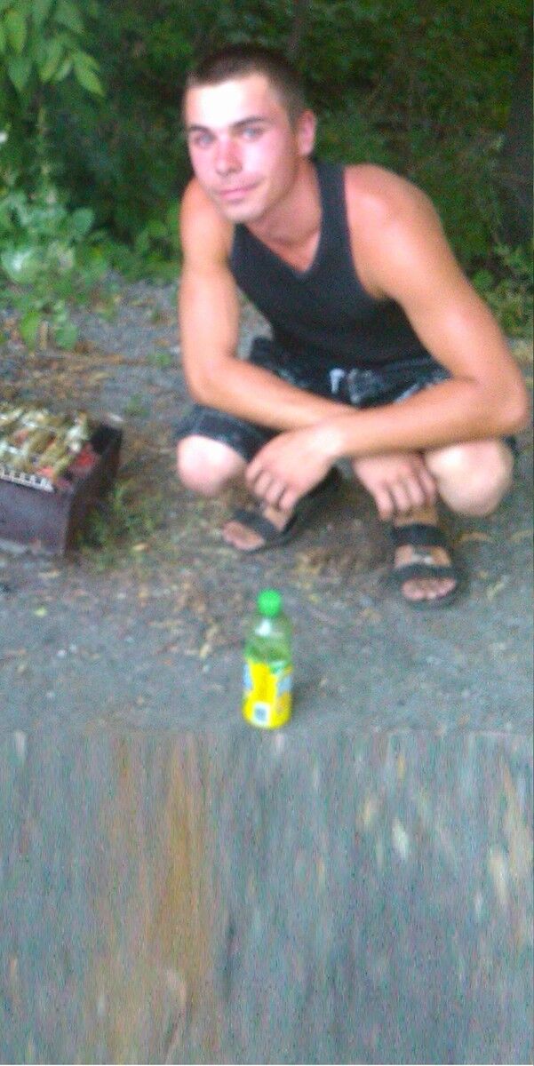 ���� 10703671 ������� �������, 32 ����, ���� ���������� � ���������