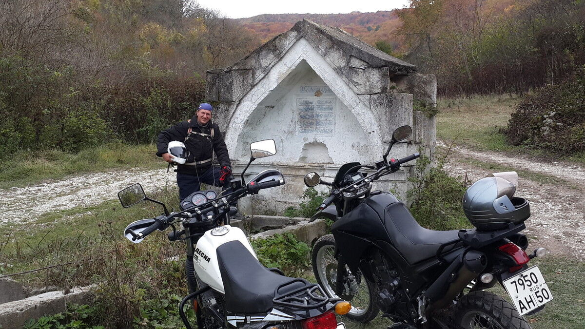  ,   Bastion, 49 ,   
