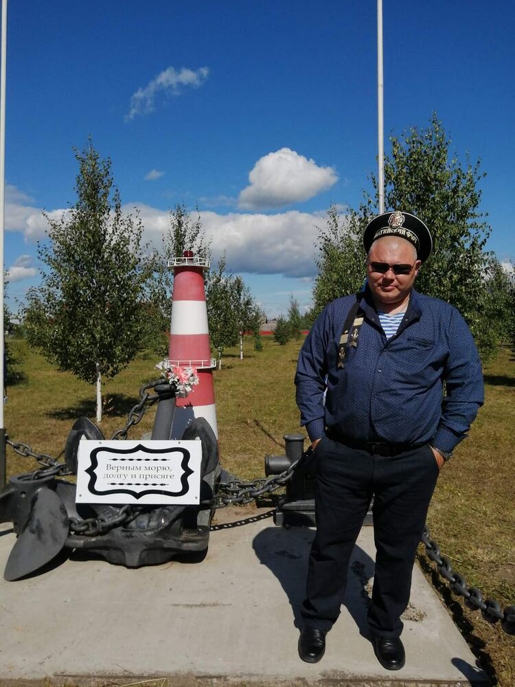 ���� 44118281 ������� ��������, 44 ����, ���� ���������� � ���������