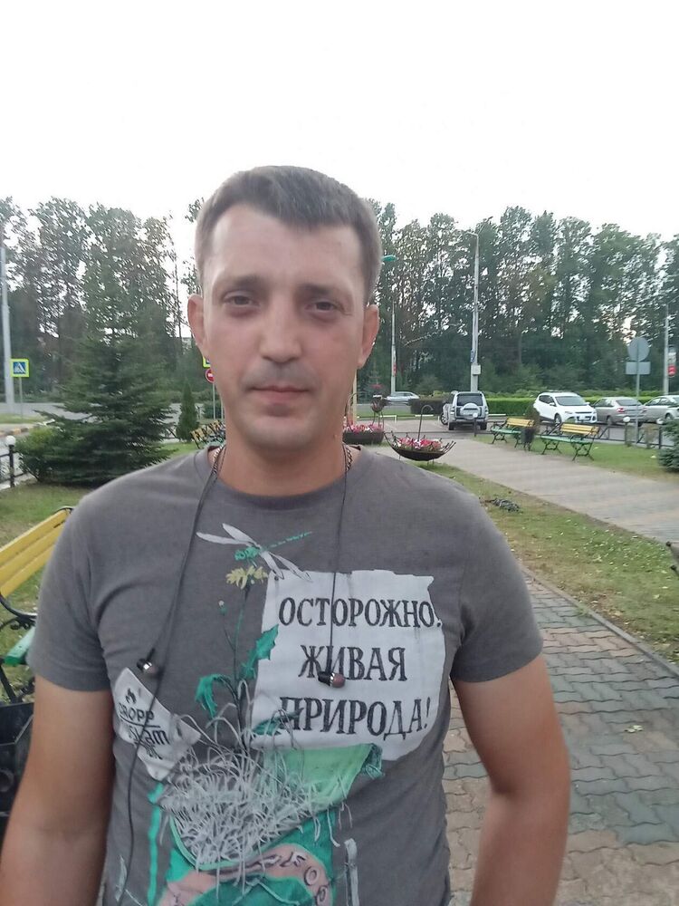 ���� 37947651 ������� ������, 39 ���, ���� ���������� � ���������