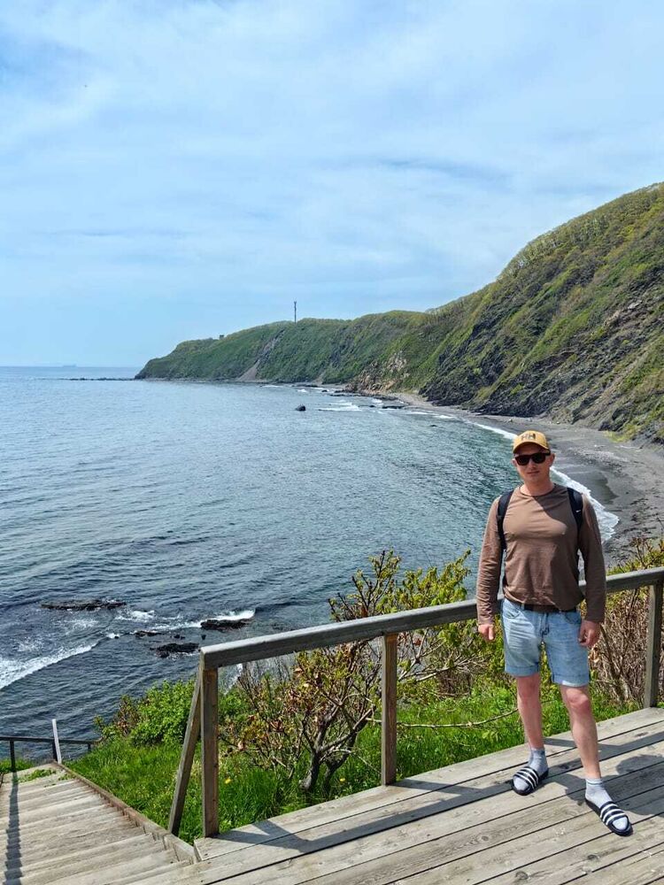 ���� 52247501 ������� ����, 39 ���, ���� ���������� � �����������