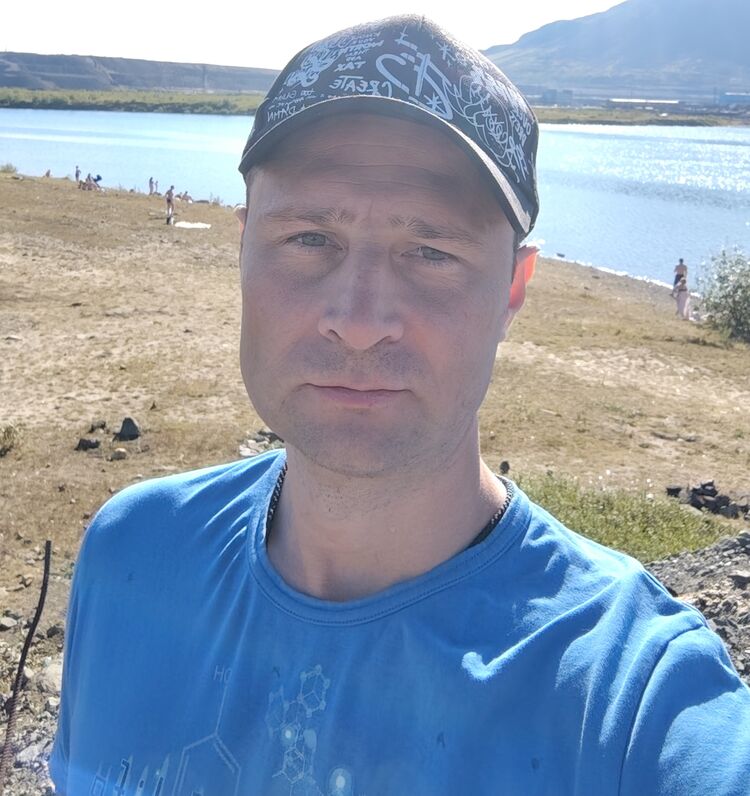 ���� 53625911 ������� ����, 39 ���, ���� ���������� � �������-��-����