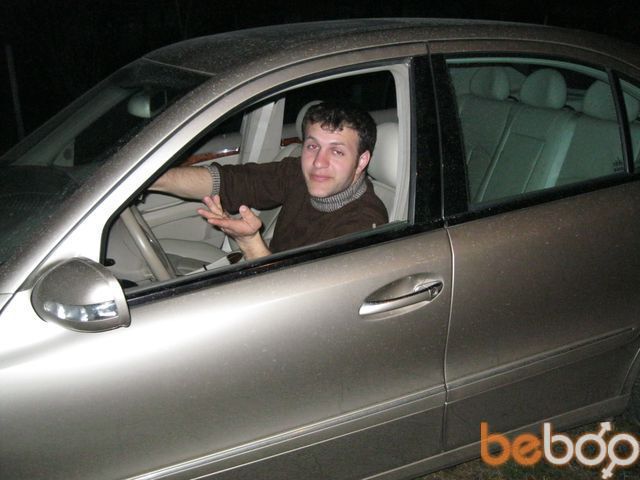 ���������� �����, ���� ������� VOLK, 39 ���, ������������ ��� ������, ����� � ���������, c�������� ���������