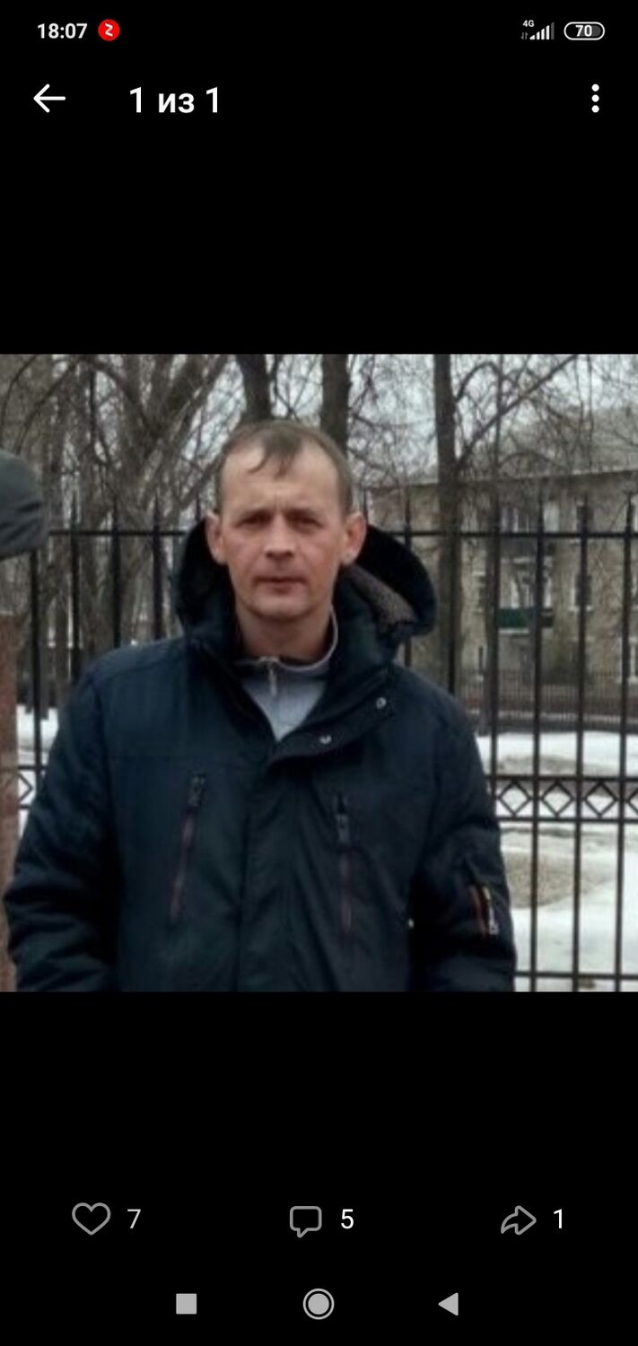 ���� 23723011 ������� �����, 47 ���, ���� ���������� � �����������