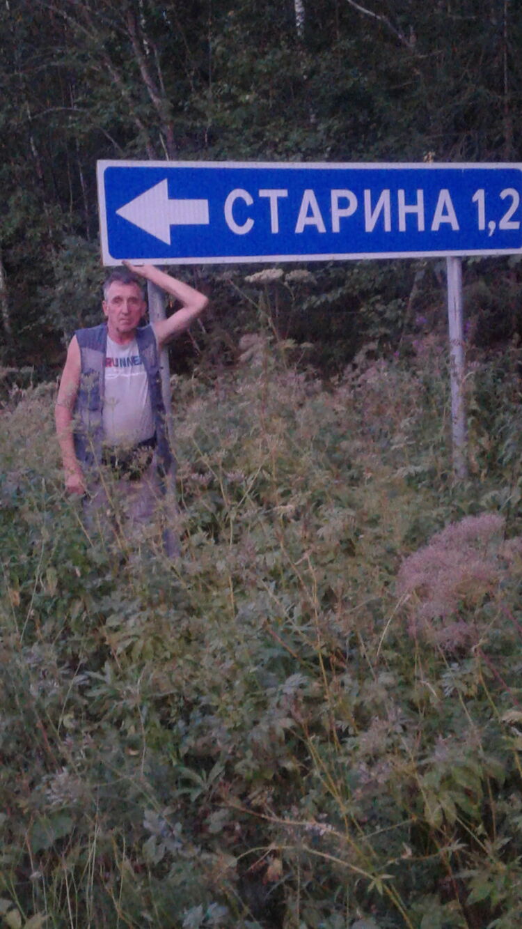 ���������� �����, ���� ������� �������, 63 ����, ������������ ��� ������