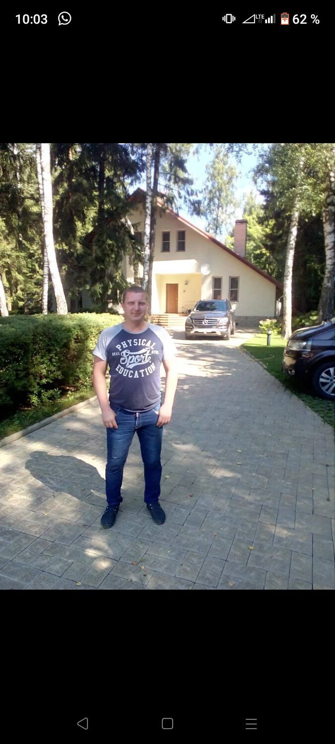 ���� 26728541 ������� ���������, 39 ���, ���� ���������� � ������