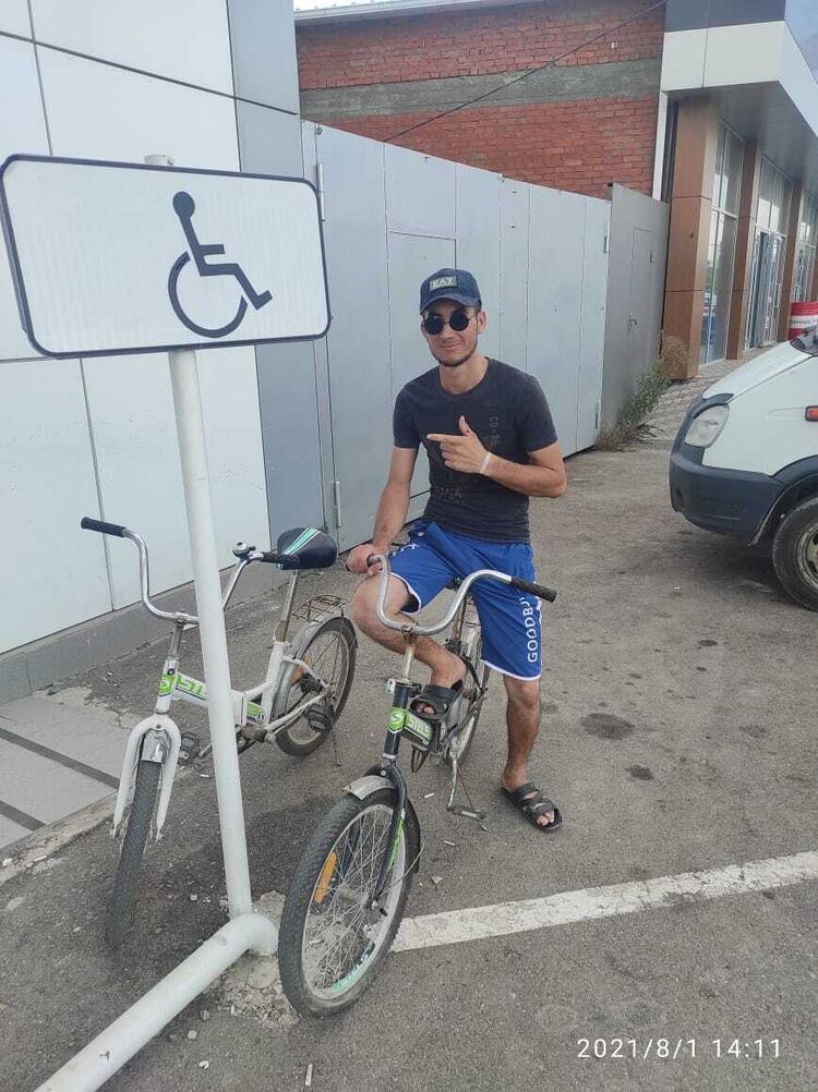 ���� 25339321 ������� ����, 28 ���, ���� ���������� � ���������-��-������