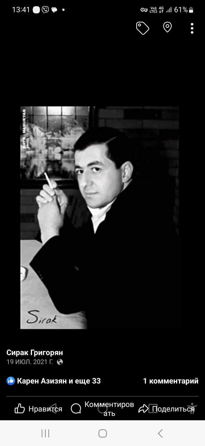 ���������� ������, ���� ������� Karen, 42 ����, ������������ ��� ������, ����� � ���������