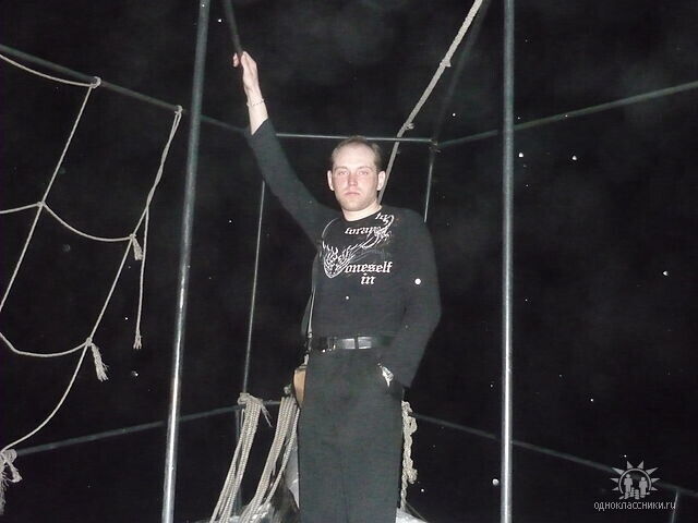 ���������� �����������, ���� ������� �������, 41 ���, ������������ ��� ����� � ���������, c�������� ���������, ���������