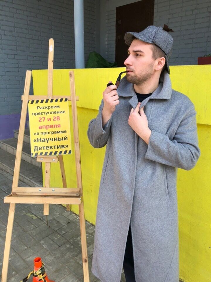 ���� 24878571 ������� ����, 30 ���, ���� ���������� � ������