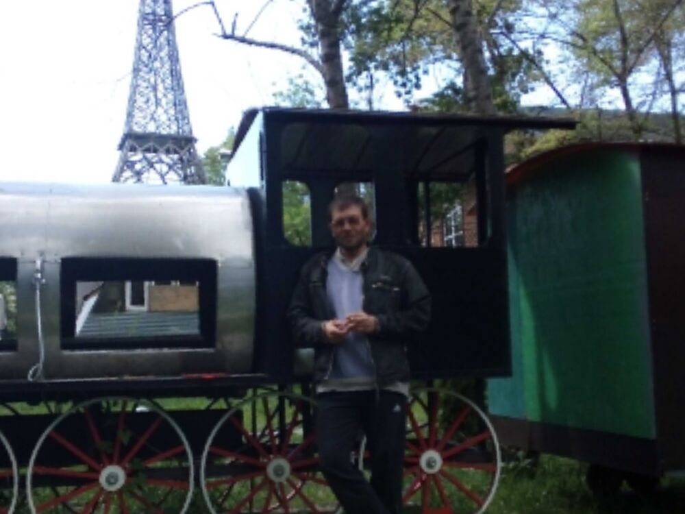 ���� 50470301 ������� ������, 51 ���, ���� ���������� � �������