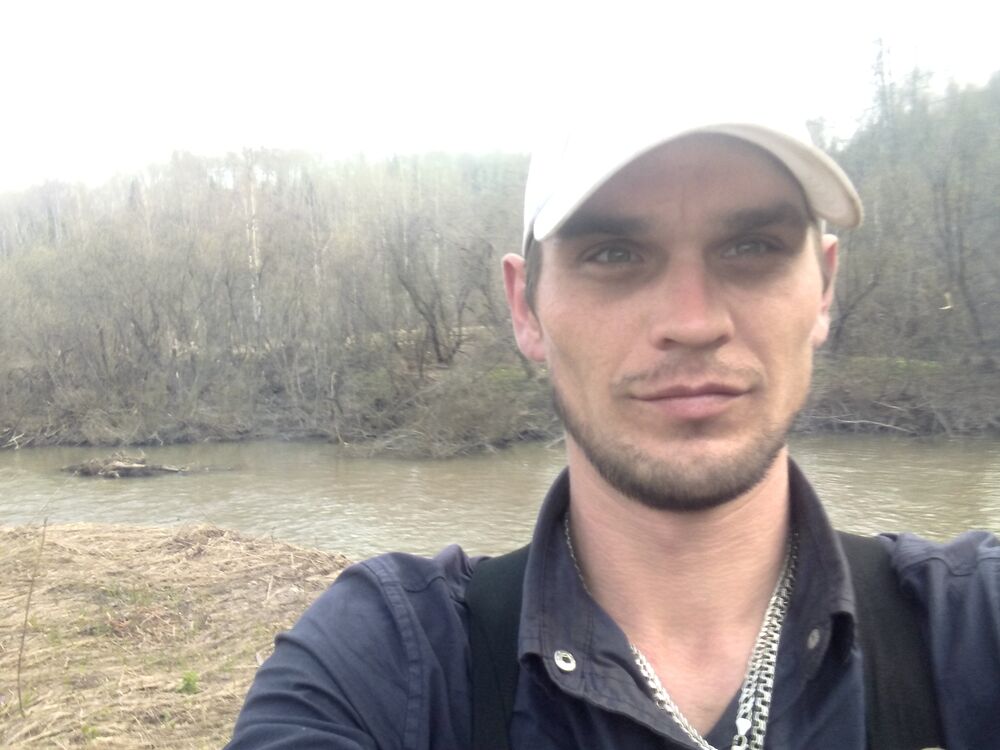 ���� 26263181 ������� �����, 32 ����, ���� ���������� � ������������