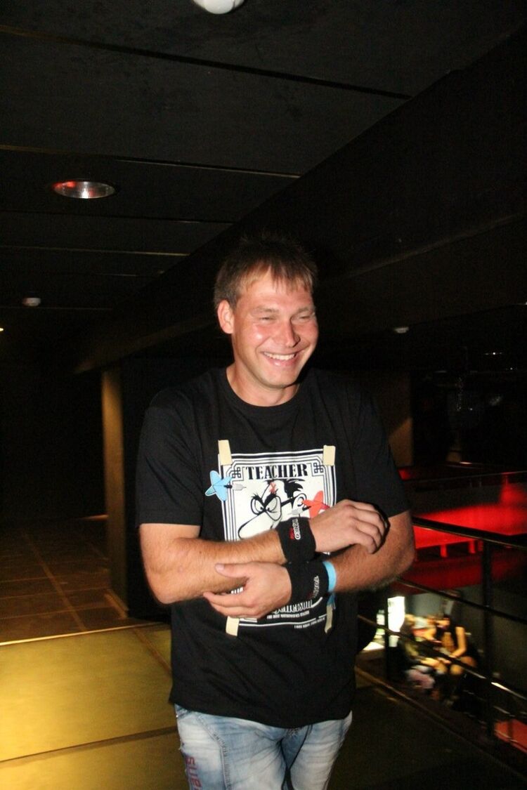 ���� 16513981 ������� ����, 43 ����, ���� ���������� � ������