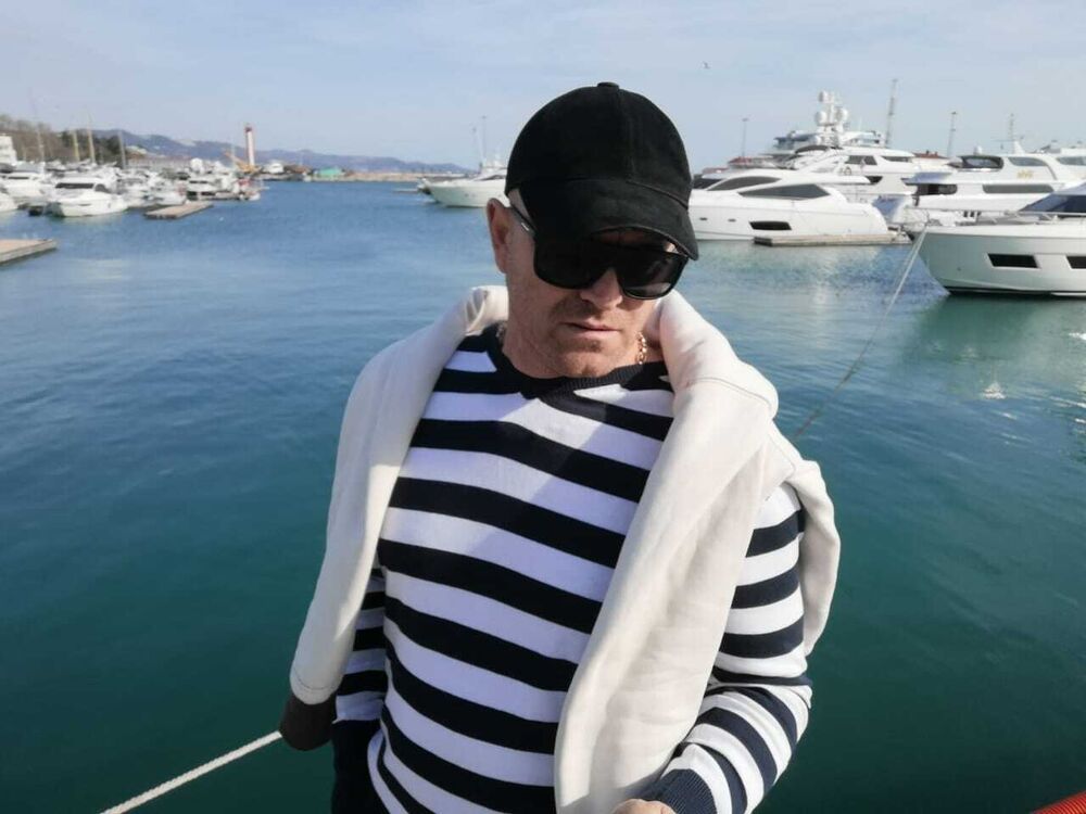 ���������� ����, ���� ������� �����, 46 ���, ������������ ��� ������, ����� � ���������