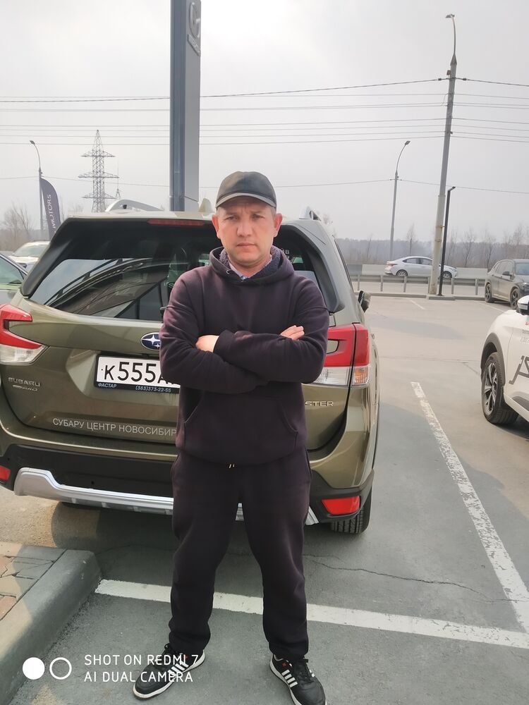 ���� 38316981 ������� ����, 44 ����, ���� ���������� � ������������