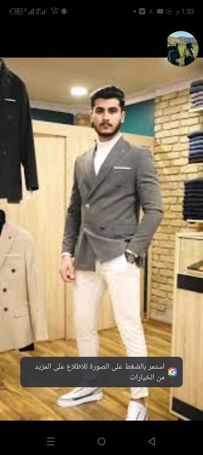  49546391  William, 26 ,    Zellwiller