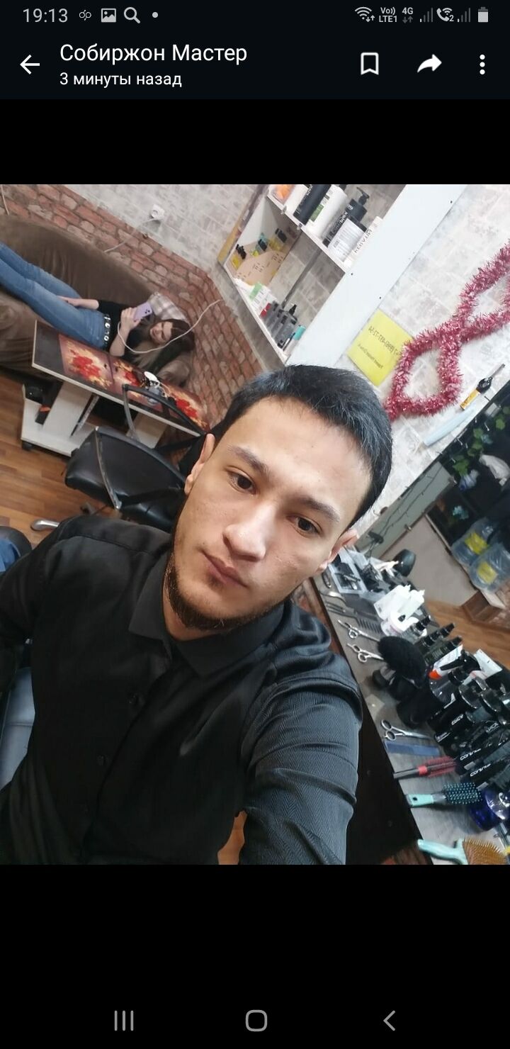 ���������� �����-���������, ���� ������� ����, 28 ���, ������������ ��� ������, ����� � ���������