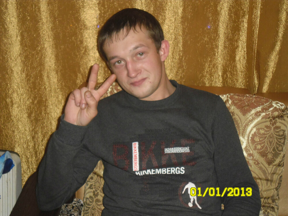 ���� 21917881 ������� �������, 41 ���, ���� ���������� � �����-����������