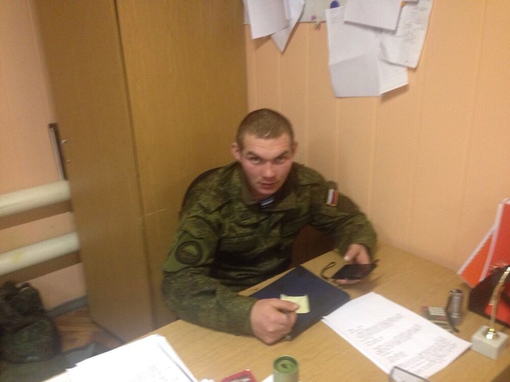 ���� 5405901 ������� ������, 35 ���, ���� ���������� � ������