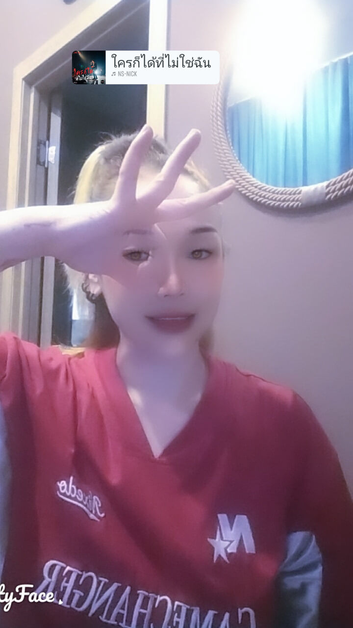  54215661  Sirirauk, 36 ,    