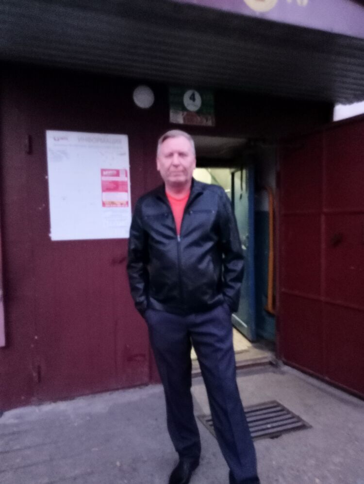 ���� 53476291 ������� �������, 50 ���, ���� ���������� � �����������