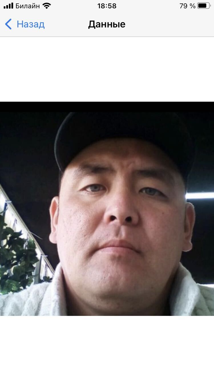 ���� 31104881 ������� �����, 45 ���, ���� ���������� � ���������