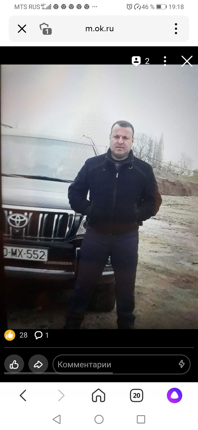 ���� 31212281 ������� Tunar, 43 ����, ���� ���������� � ����