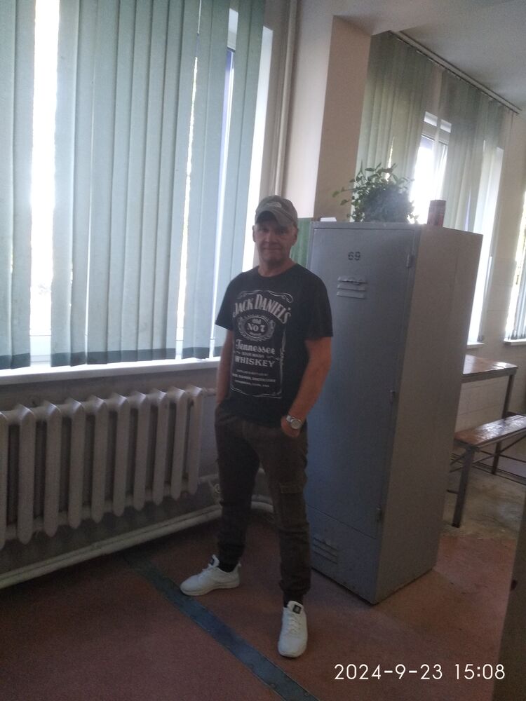 ���������� �����, ���� ������� �������, 45 ���, ������������ ��� c�������� ���������