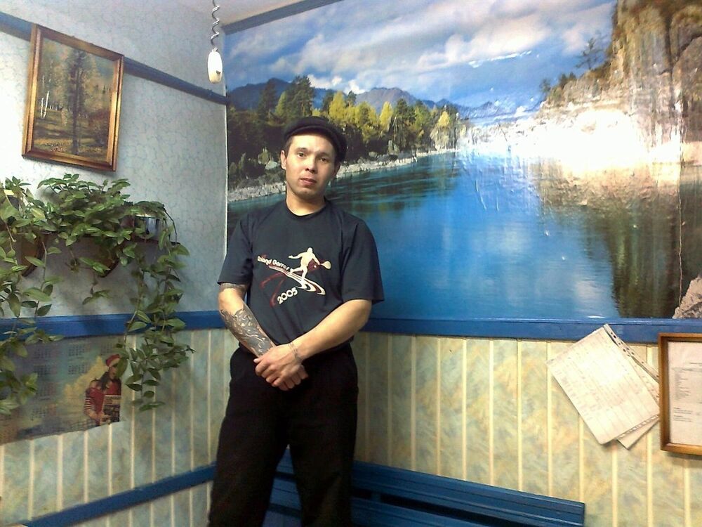 ���� 16817751 ������� �����, 43 ����, ���� ���������� � �����