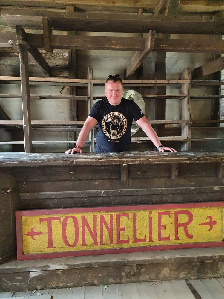 ���������� ������������, ���� ������� ������, 34 ����, ������������ ��� ������, ����� � ���������, c�������� ���������