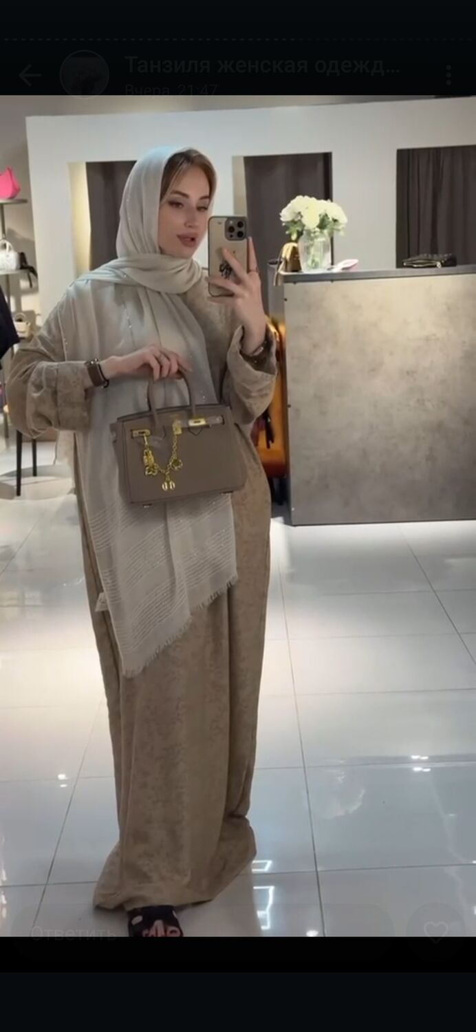 ���� 49767261 ������� ������, 23 ����, ���� ���������� � ������