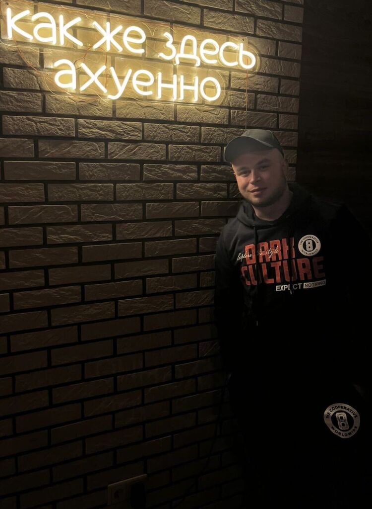 ���� 39137431 ������� ������, 28 ���, ���� ���������� � �����������