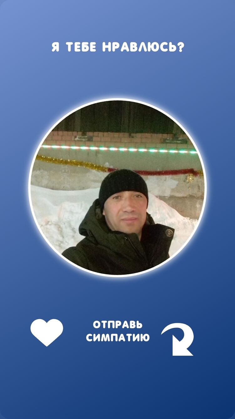 ���� 42675421 ������� �����, 40 ���, ���� ���������� � ��������