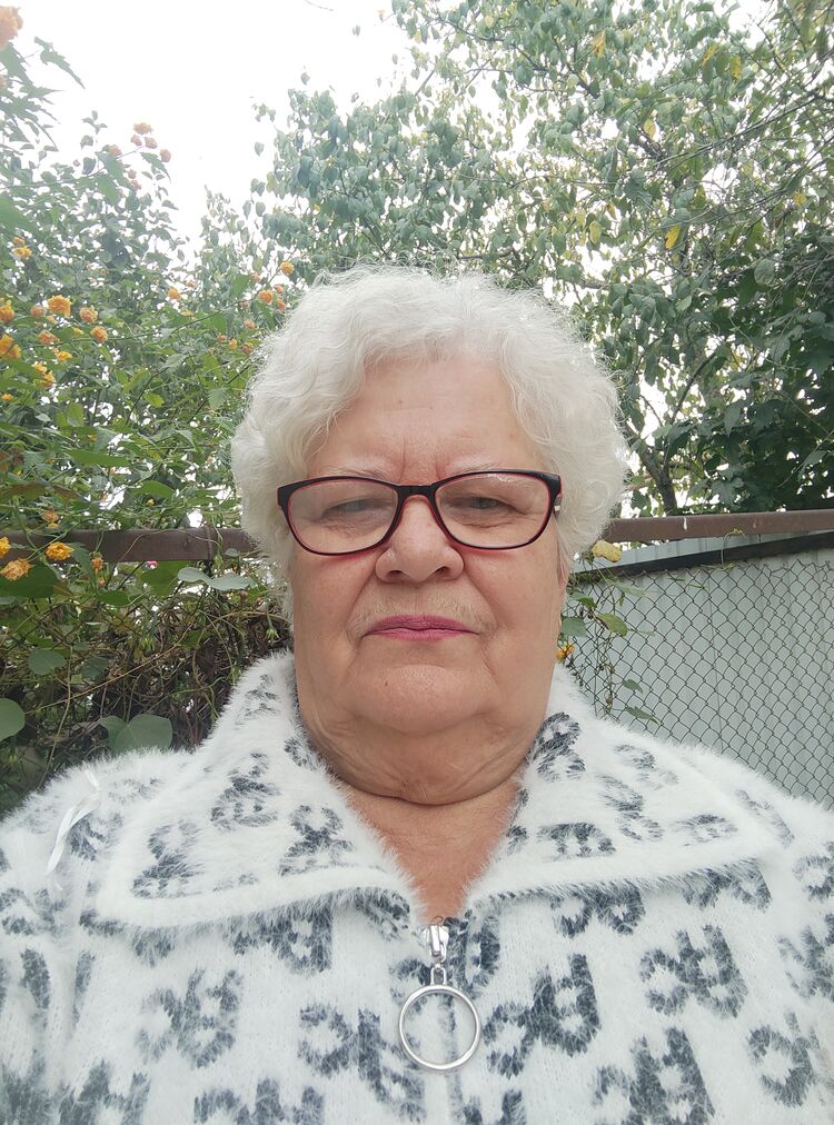 ���� 55254041 ������� �����, 75 ���, ���� ���������� � ����������