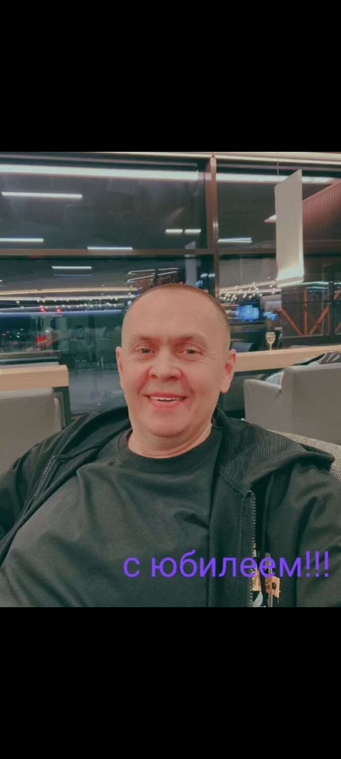   ,   , 52 ,   ,   