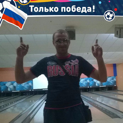 ���� 8563281 ������� ���������, 41 ���, ���� ���������� � ����